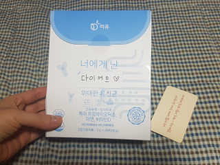 피부바리스타님이 올린 리뷰 사진 3