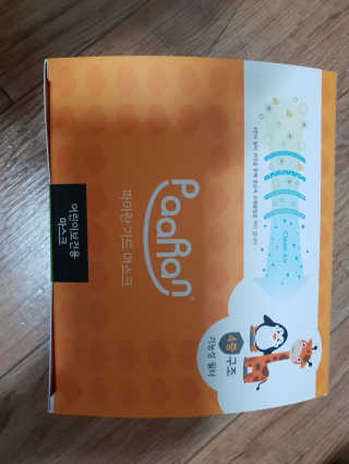 예니v님이 올린 리뷰 사진 1