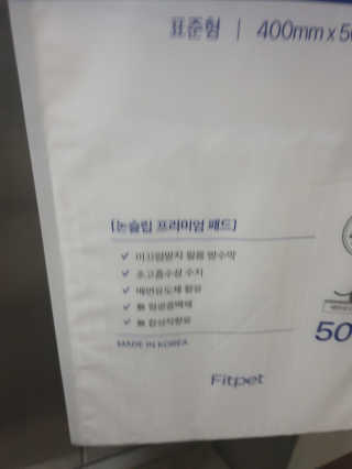 cjmannia님이 올린 리뷰 사진 3
