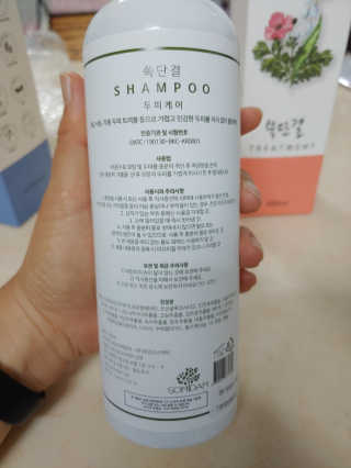 희야맘스님이 올린 리뷰 사진 2