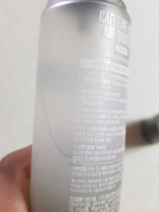 다슈코리아 다슈 볼륨 카페인 파워 에어부스터 120ml — 5점을 준 리뷰어가 2019년 11월 올린 사용 사진