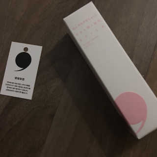 iamtheluckyone님이 올린 리뷰 사진 2
