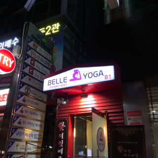 toryy님이 올린 리뷰 사진 3