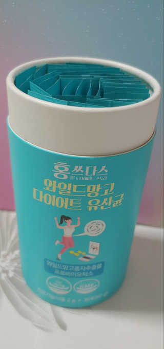 홍쓰다스 다이어트유산균, 체지방감소와 장건강개선 — 5점을 준 리뷰어가 2020년 2월 올린 사용 사진