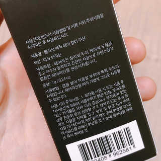 애플시나몬님이 올린 리뷰 사진 2
