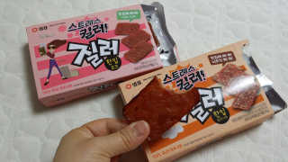 a남매둥이맘a님이 올린 리뷰 사진 4