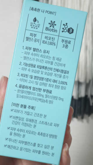 숑굥님이 올린 리뷰 사진 3