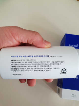 서셋맘님이 올린 리뷰 사진 2