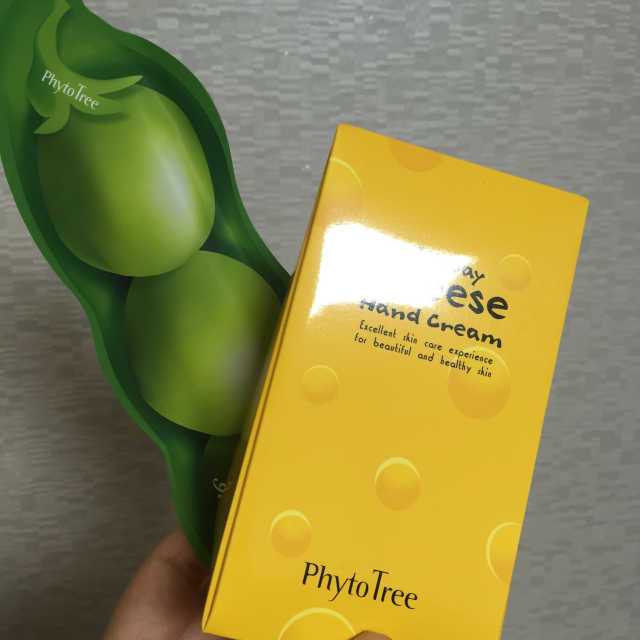 피토트리 치즈핸드크림 리뷰 사진