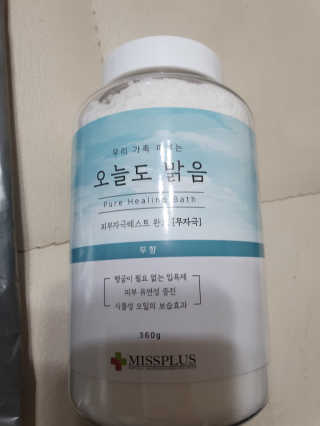 또봉봉님이 올린 리뷰 사진 2