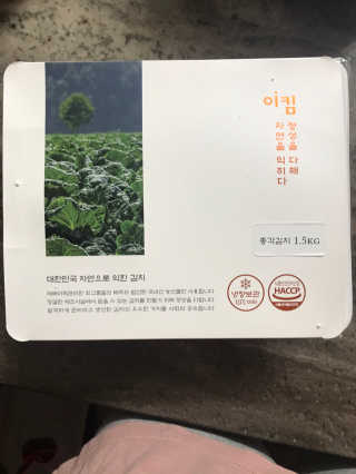 농이님이 올린 리뷰 사진 2