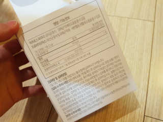 치토스님이 올린 리뷰 사진 4