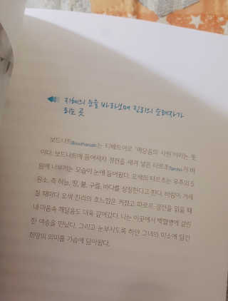 로즈생명님이 올린 리뷰 사진 3