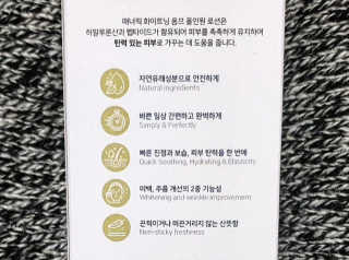 토야님이 올린 리뷰 사진 2