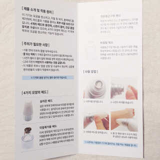 뚠꾸뚠꾸💕님이 올린 리뷰 사진 2