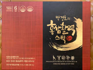 메이준뉴트리 박경호의 홍삼활력스틱 10ml x 30포 — 5점을 준 리뷰어가 2020년 2월 올린 사용 사진