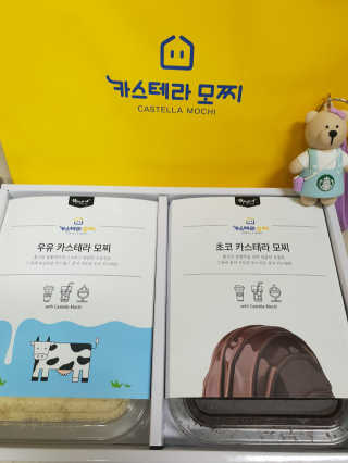 빵가게주인님이 올린 리뷰 사진 2