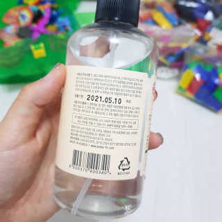 기먄맘님이 올린 리뷰 사진 3