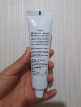 지연님이 올린 리뷰 사진 1