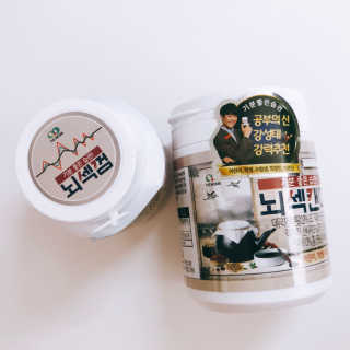 이한마음님이 올린 리뷰 사진 1