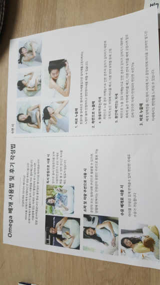 류혜미님이 올린 리뷰 사진 2