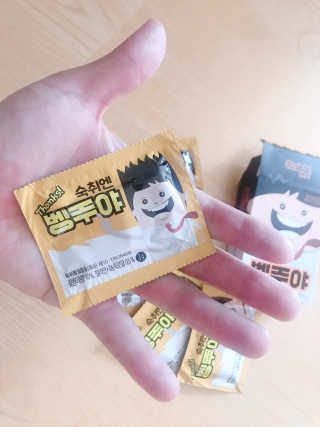 청정제주에서 온 프리미엄 숙취해소제, 숙취엔 벵주야 — 5점을 준 리뷰어가 2019년 5월 올린 사용 사진