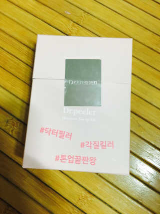 berry님이 올린 리뷰 사진 1