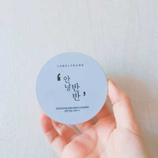 eun22님이 올린 리뷰 사진 1