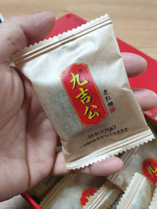 나린마마님이 올린 리뷰 사진 2
