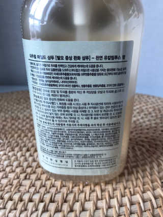 백호와님이 올린 리뷰 사진 3