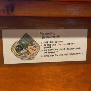 효자님이 올린 리뷰 사진 3