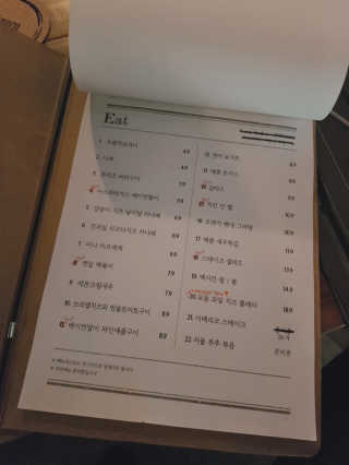 피부바리스타님이 올린 리뷰 사진 3