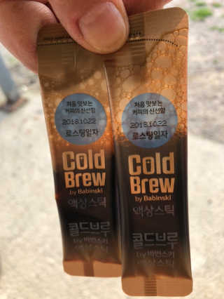 햄쓰님이 올린 리뷰 사진 3