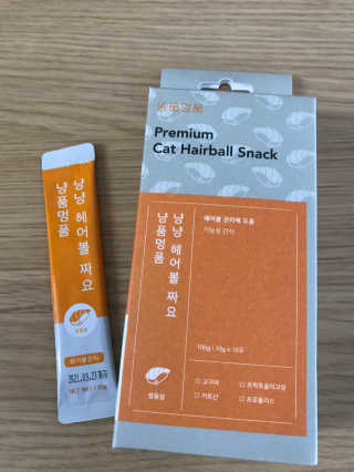 글라라5205님이 올린 리뷰 사진 3
