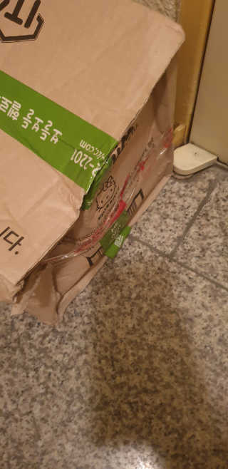부드러운 헬로키티 기저귀 테이프형 — 3점을 준 리뷰어가 2020년 2월 올린 사용 사진