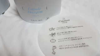 08L님이 올린 리뷰 사진 4