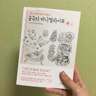 pg님이 올린 리뷰 사진 2