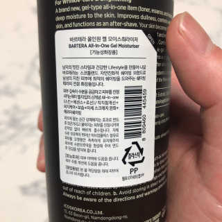 Ann님이 올린 리뷰 사진 4