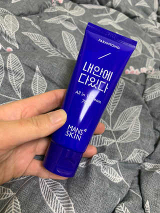 이시은님이 올린 리뷰 사진 2