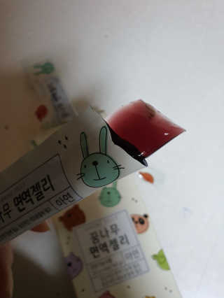 로셀리나님이 올린 리뷰 사진 3