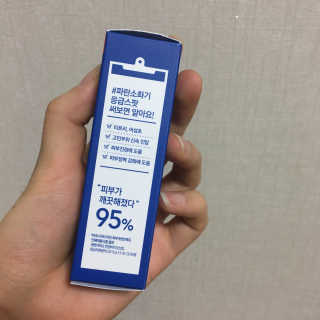 김지영님이 올린 리뷰 사진 2