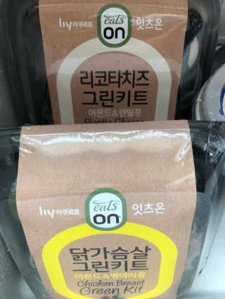하루코로님이 올린 리뷰 사진 3