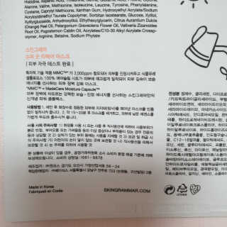 trust0_0님이 올린 리뷰 사진 2