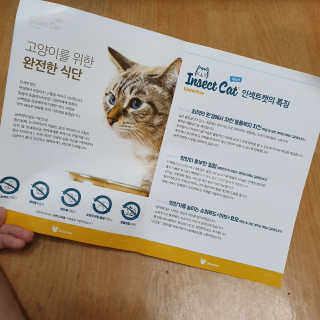 horim님이 올린 리뷰 사진 2
