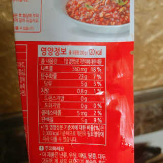 moinyoni님이 올린 리뷰 사진 2