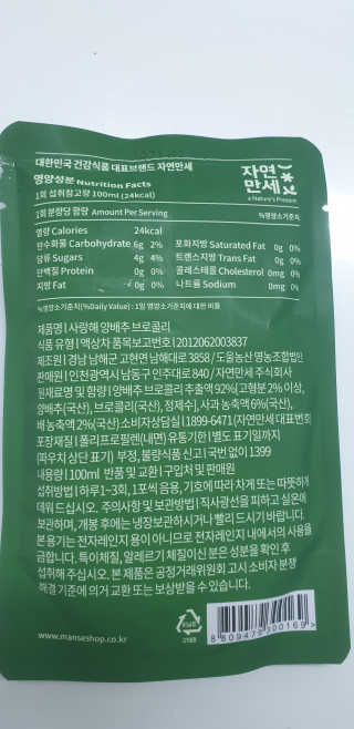 테라피액터님이 올린 리뷰 사진 3