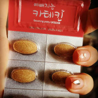 예뻐지는카테킨 예뻐지는 카테킨 1박스 1개월분 — 3.5점을 준 리뷰어가 2020년 2월 올린 사용 사진