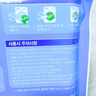 꽃짜님이 올린 리뷰 사진 3