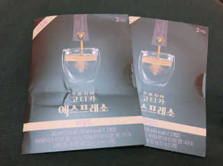 hyung님이 올린 리뷰 사진 3