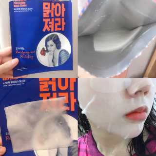 프라이걸님이 올린 리뷰 사진 1